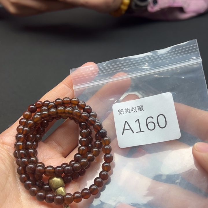 玛瑙/玉髓珠宝半成品未镶嵌