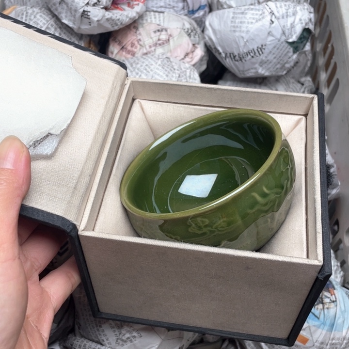 茶盏建窑建盏主人杯