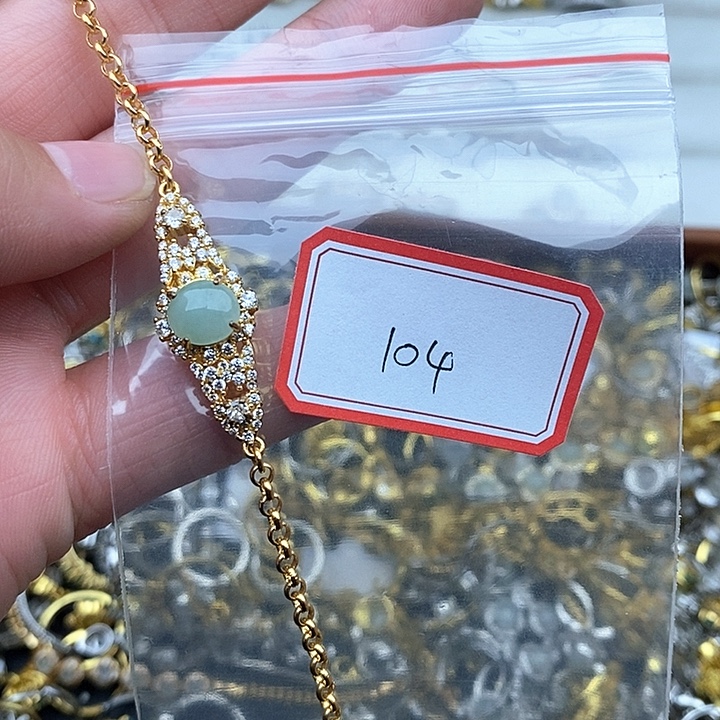 翡翠未镶嵌戒指104