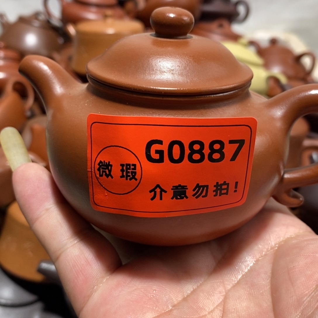紫砂茶壶云***清闪购商品紫砂壶