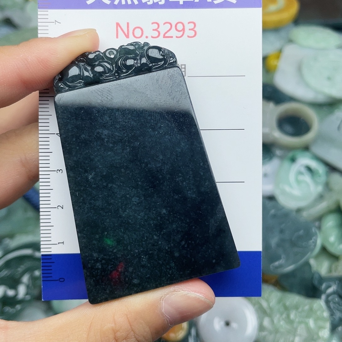 未镶嵌挂件翡翠3293