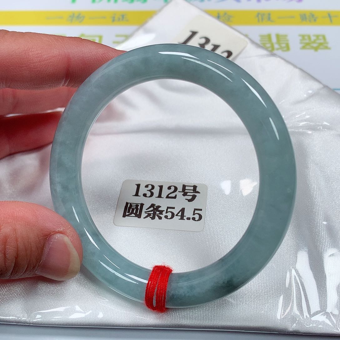 【闪购商品】翡翠手镯未镶嵌1312号