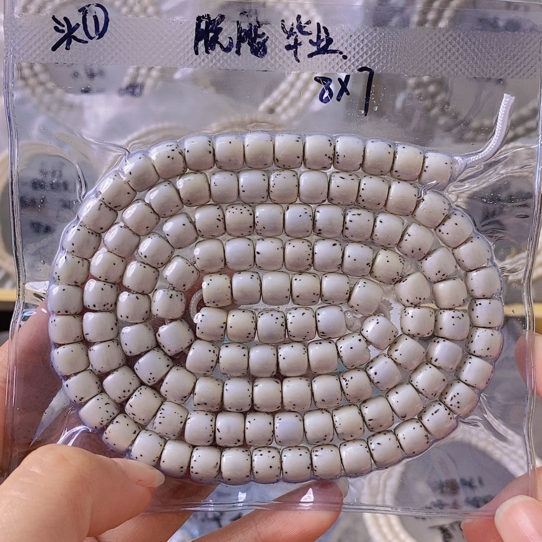 星月菩提吊坠星月