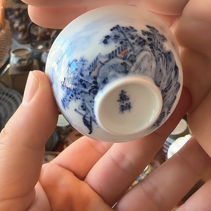 ld 陶瓷杯陶瓷杯陶瓷呢