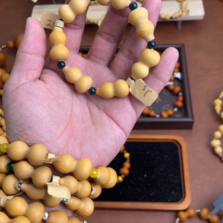 相***遇定向葫芦手串优惠价格