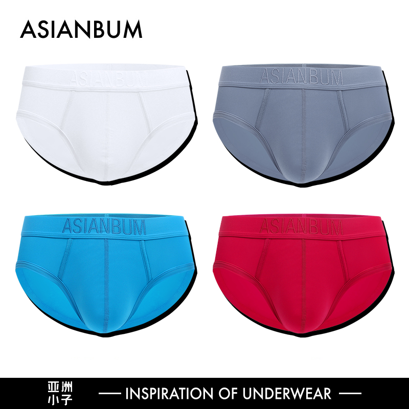 半透冰丝 三角裤男士内裤 双层囊袋 中腰版型简约风格提花腰带