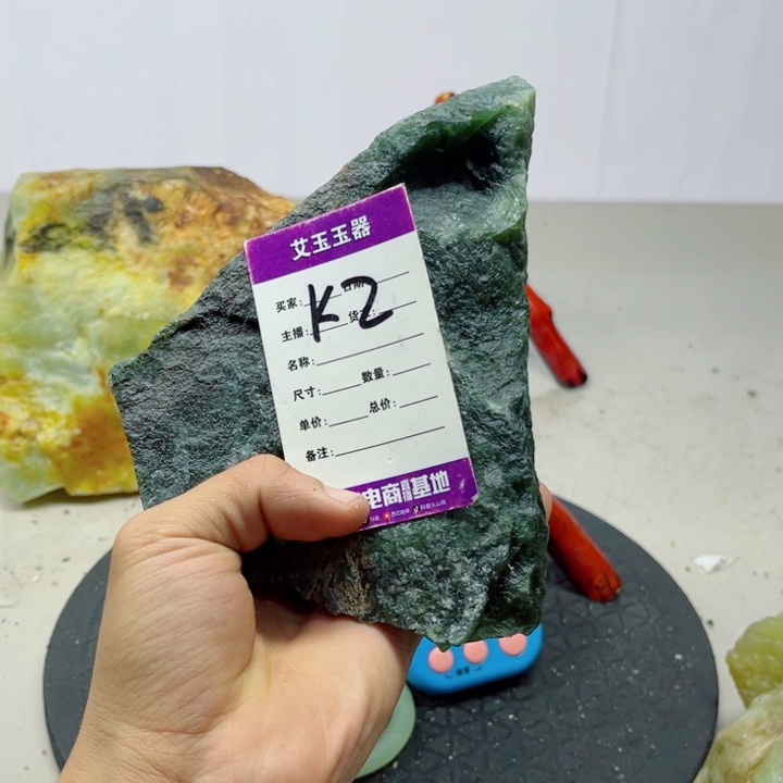 顺***然蛇纹石玉未镶嵌岫玉