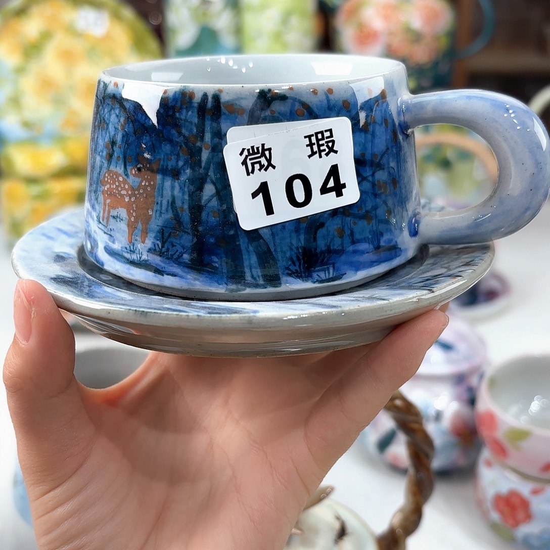 景德镇手绘高温釉下彩陶瓷茶具