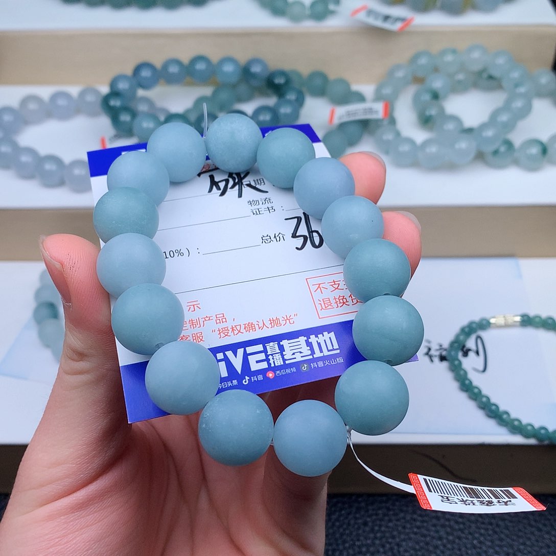 未镶嵌定制翡翠石*