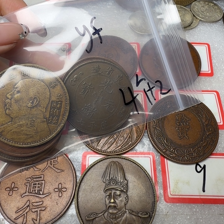 y***洋上1个铜币工艺品摆件