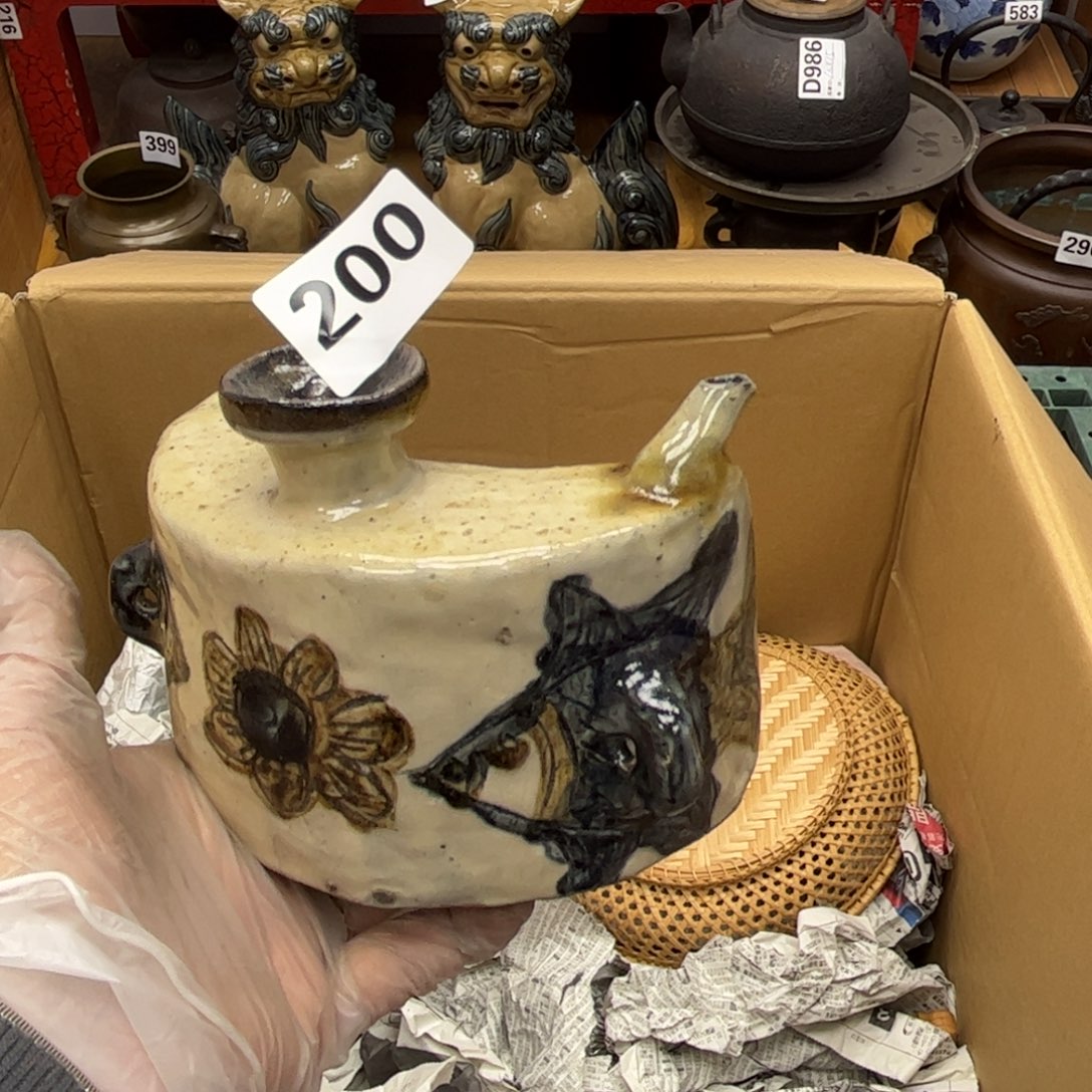 瓷片摆件工艺品摆件666 