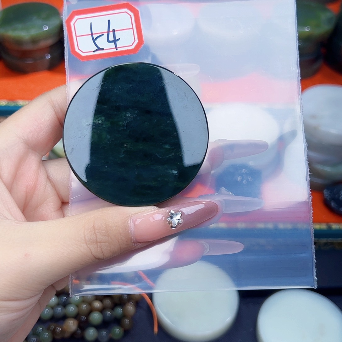 和田玉珠宝半成品未镶嵌