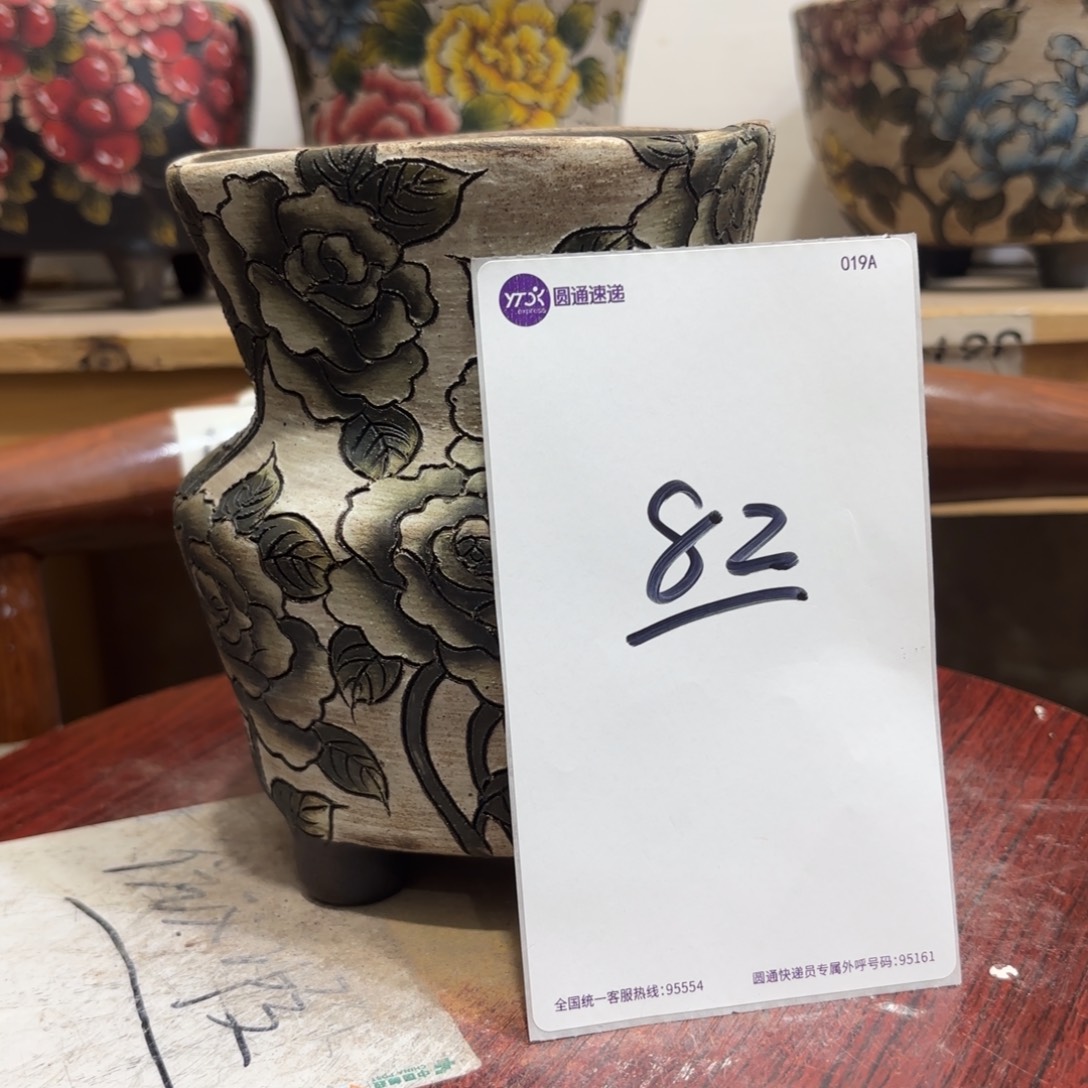 战****陶哈哈哈哈哈哈哈哈哈哈哈