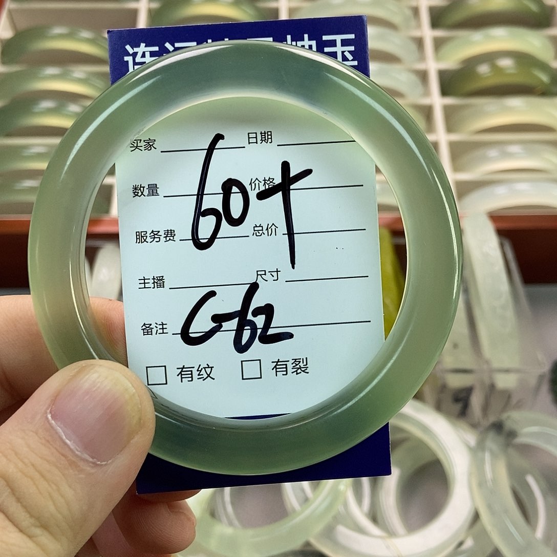 蛇纹石玉手镯未镶嵌善***玉