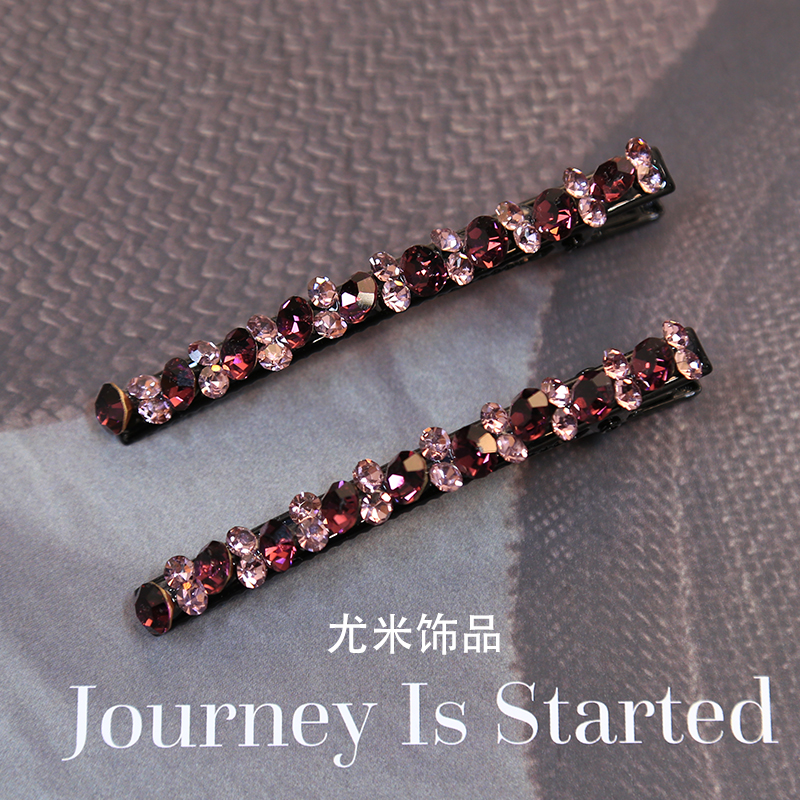 【Umail 尤米】原创设计师鸭嘴夹~6004