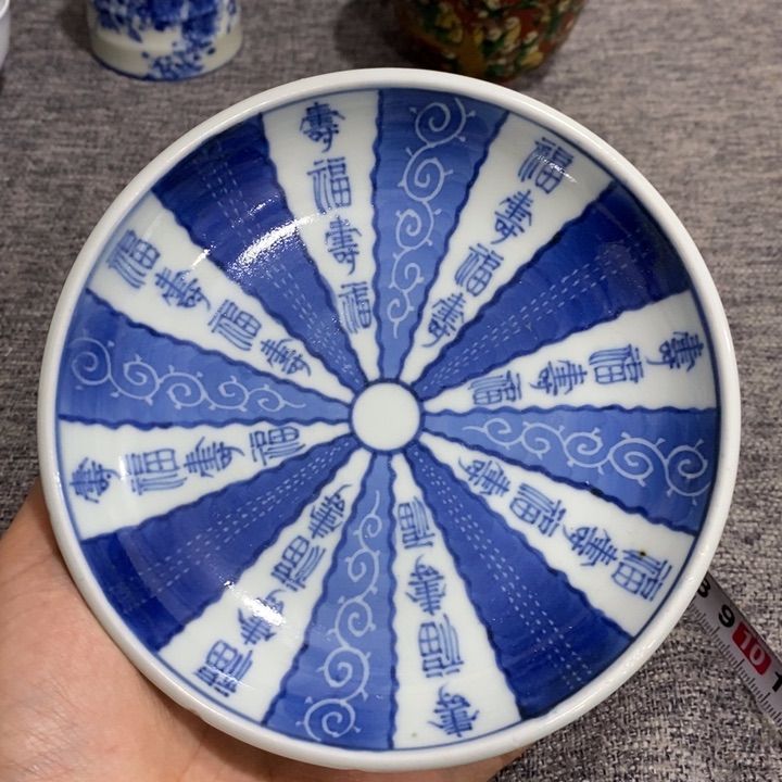 紫砂茶杯非常漂亮好看的碗