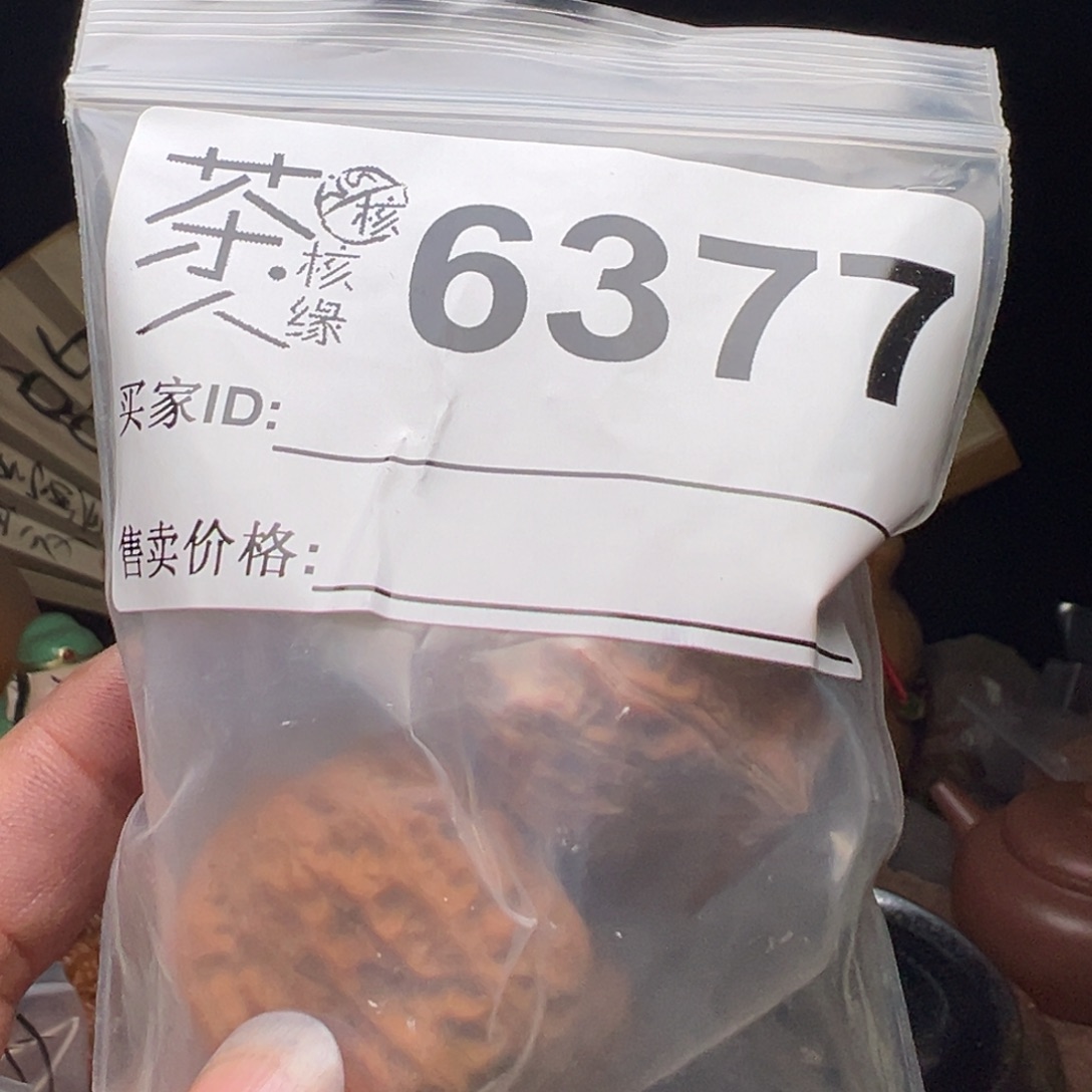 木***头文玩核桃吊坠今天