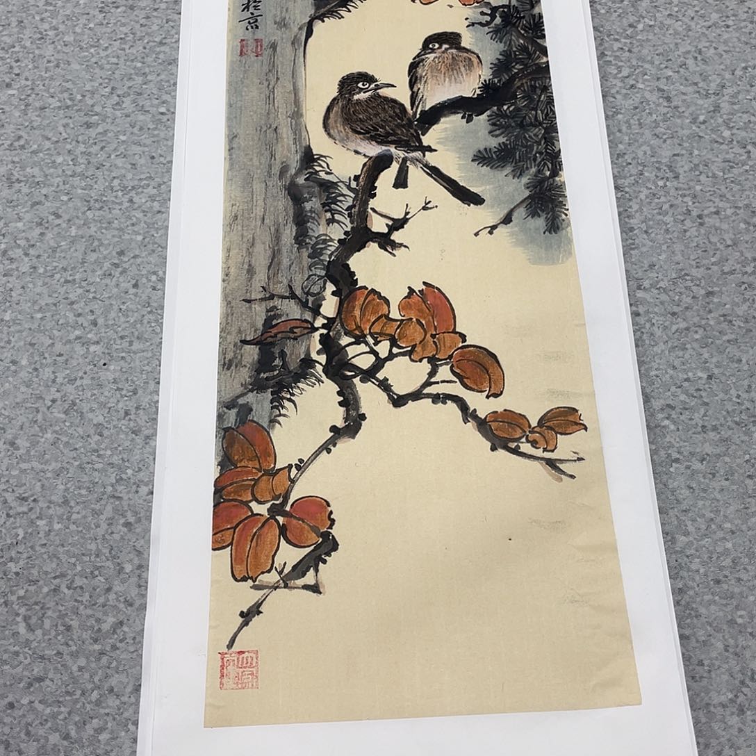 国画1平尺国画作品