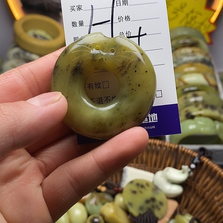 未镶嵌蛇纹石玉颈饰叶*可