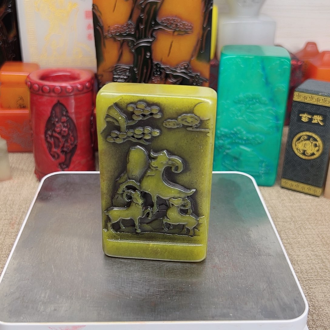 寿山石印石精品印章