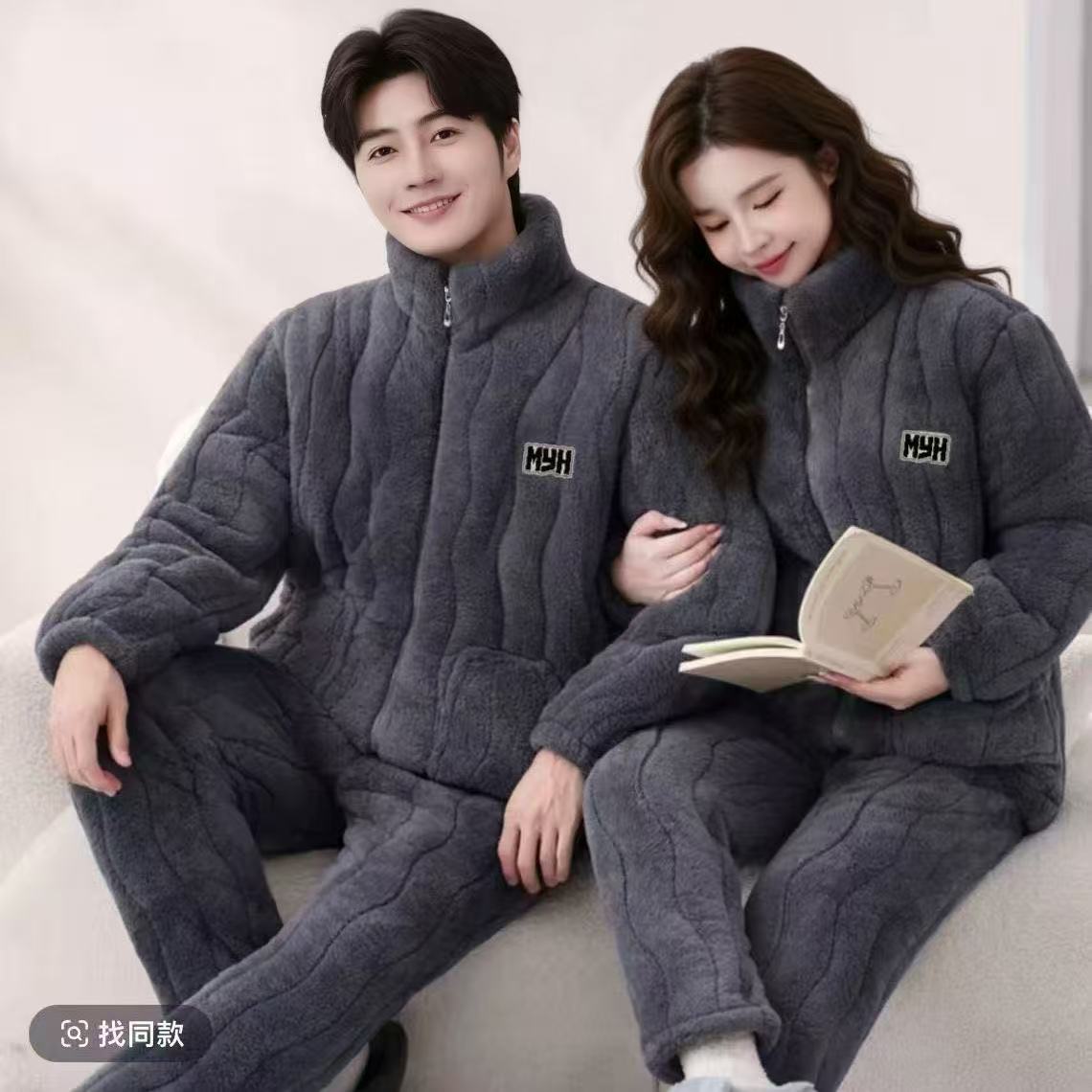 巨厚家居服套装保暖情侣家居服睡衣长袖翻领冬季宽松