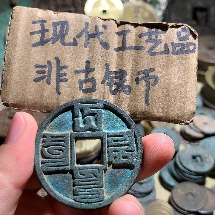 铜现代工艺品老铜翻砂