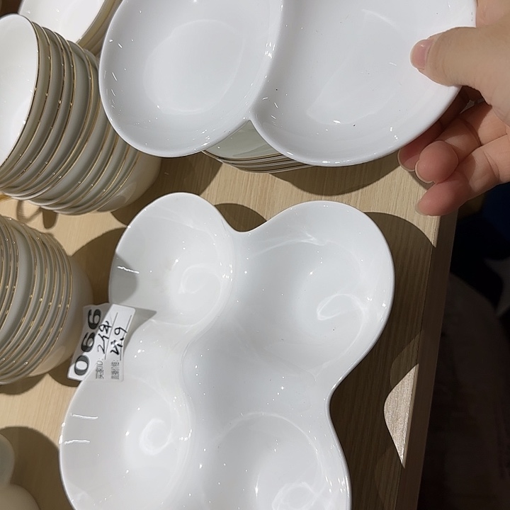 瓷066号白瓷样板2个