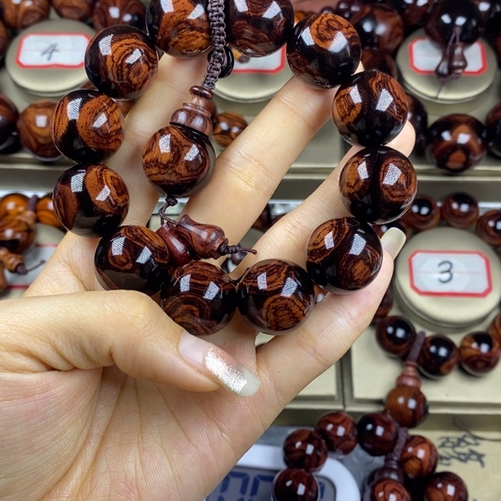 回***昔黄花梨/降香黄檀2.0