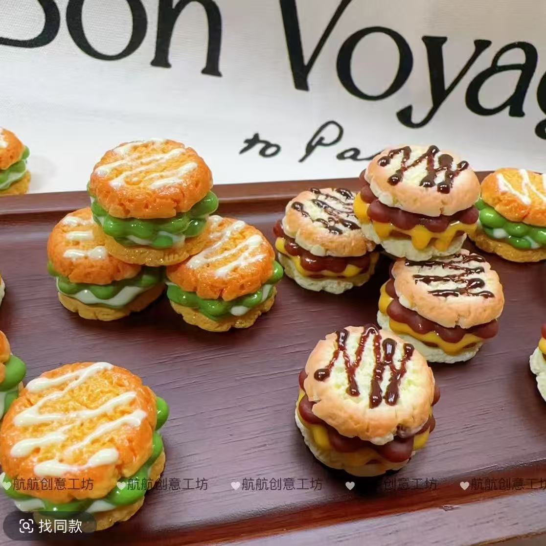 9月11-22日新品上新（满39米包邮）】嘟嘟推荐定制食玩过家家DIY