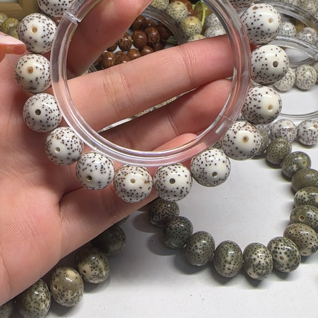 星月菩提吊坠珍****金13圆珠海南原生态