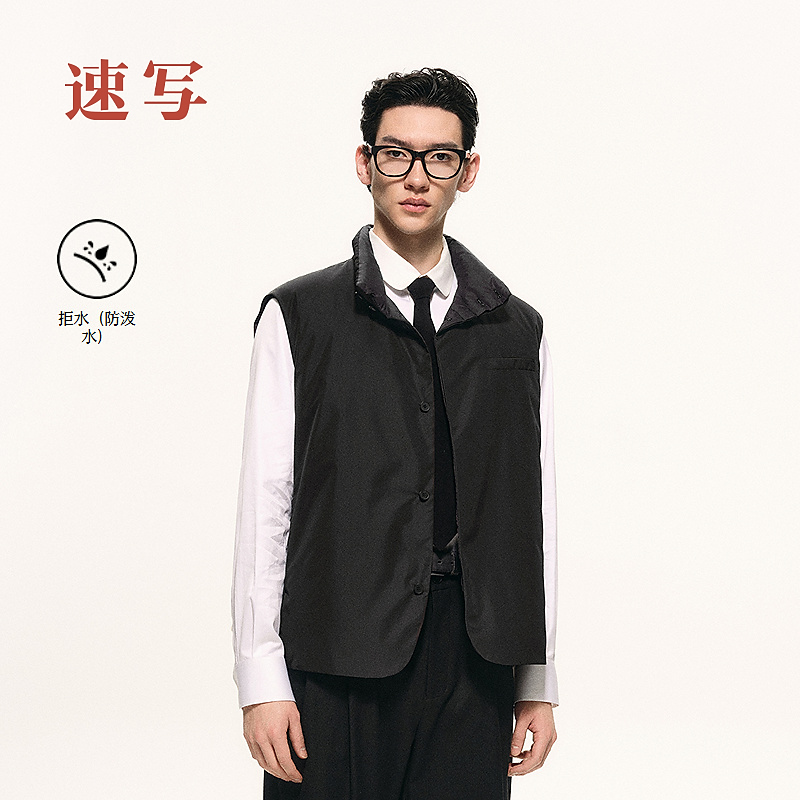 【商场同款/黑支线】速写男装2025冬新品短款羽绒马甲9P0C12530