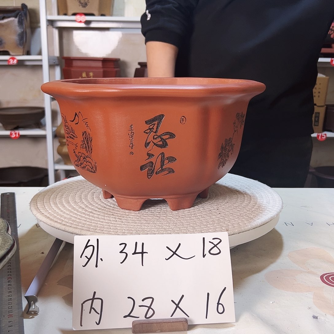紫砂花盆紫砂花盆