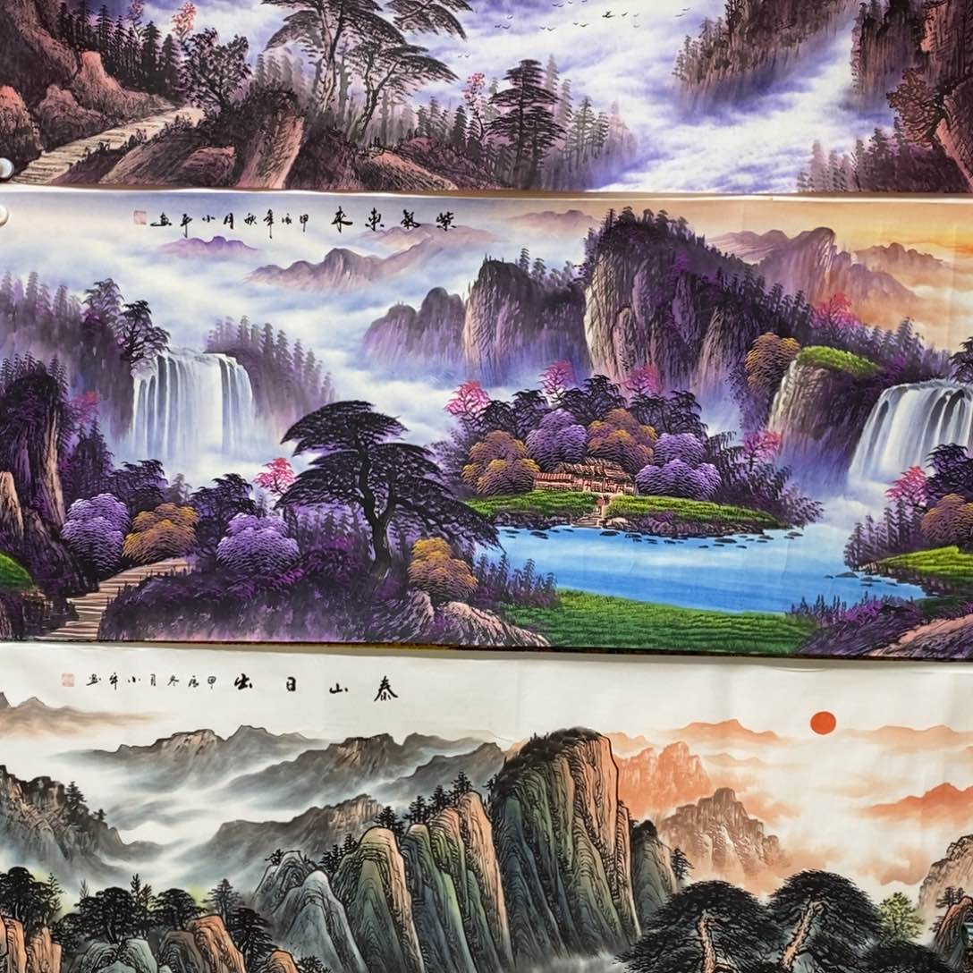 国画老*七1.8米长的紫气东来