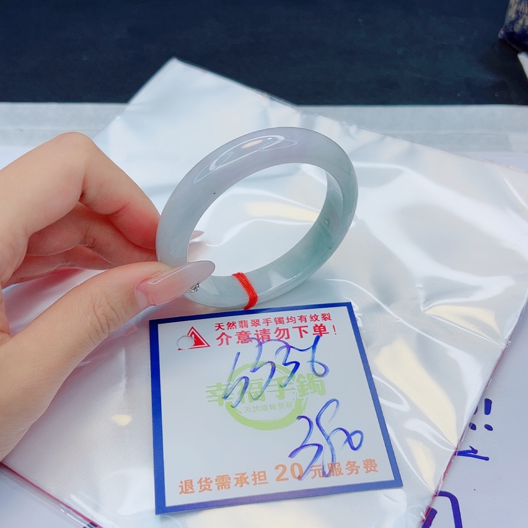 翡翠手镯未镶嵌1111111111111111