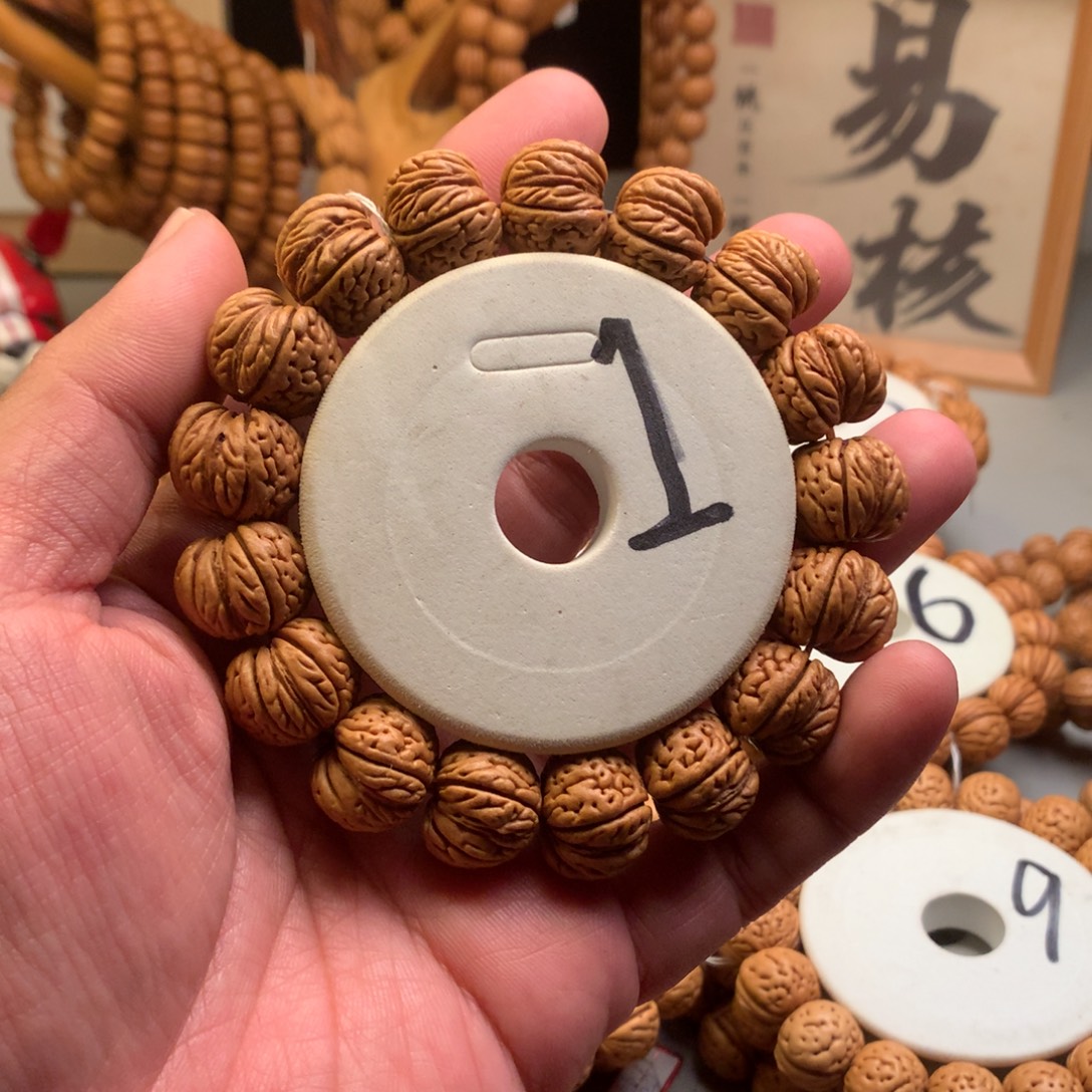 手串桃核【牙子】1.8桃核手串