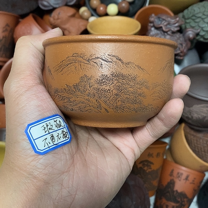 茶杯紫砂瑕疵不退不换