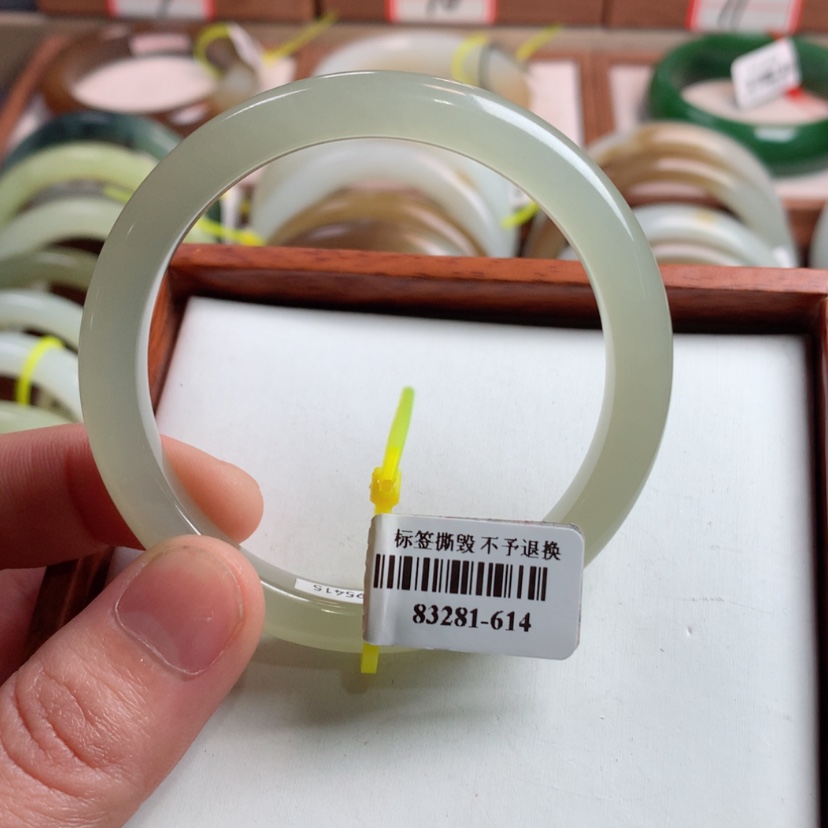 【闪购商品】和田玉手镯未镶嵌53.7