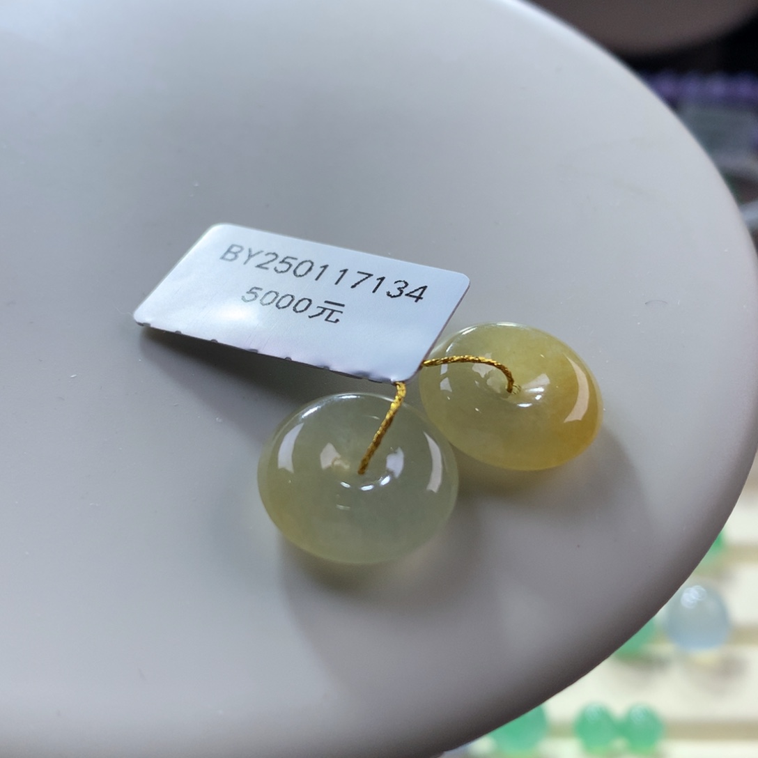 翡翠颈饰未镶嵌翡翠冰黄翡平安扣一对出