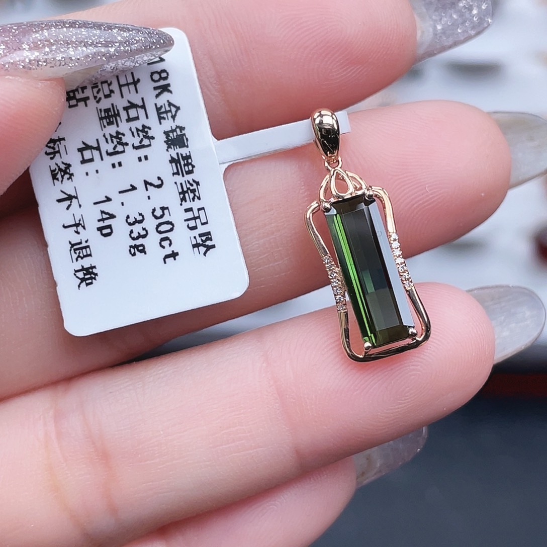 童***年吊坠(不含链)碧玺18K金镶嵌