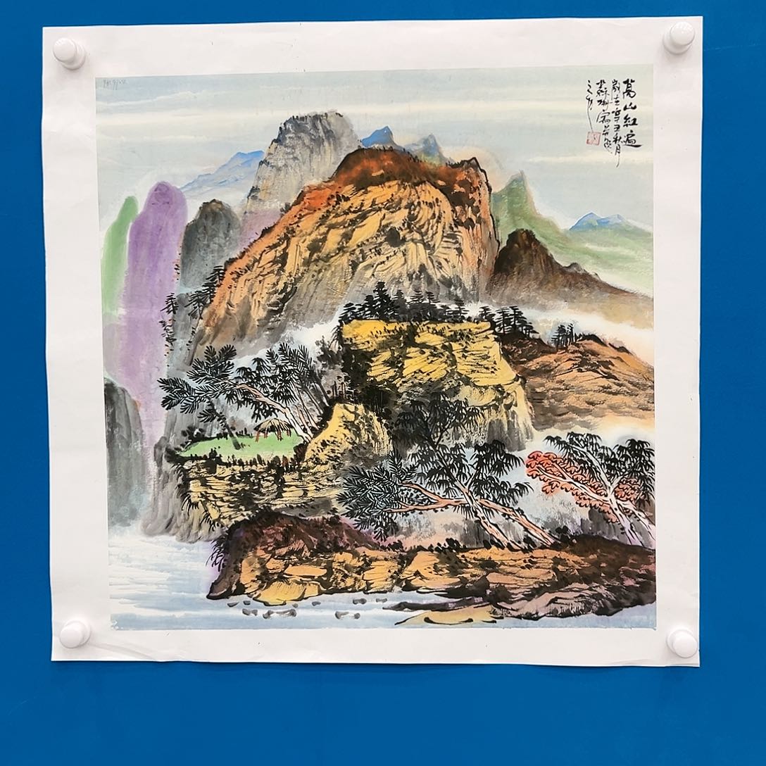 国画苏珊展览原作