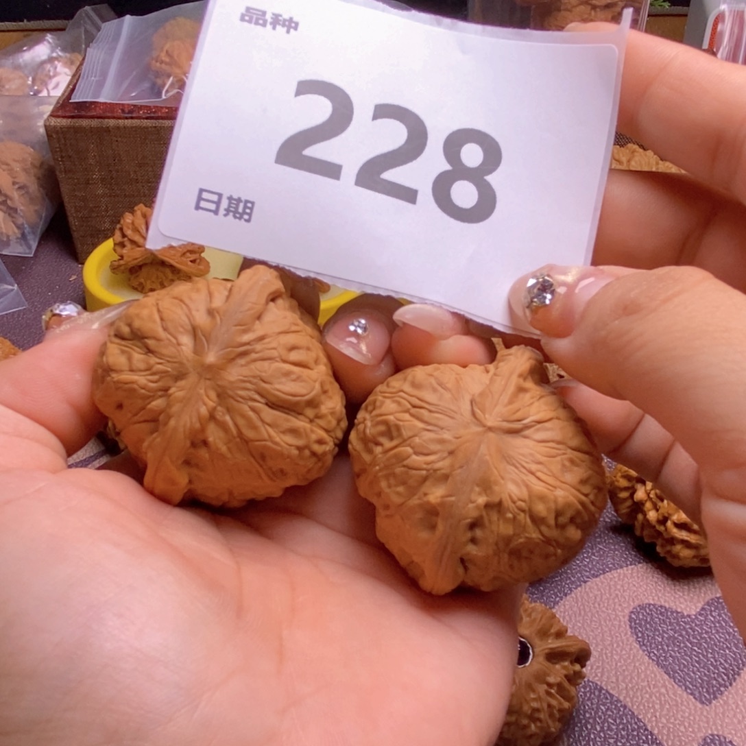 把件文玩核桃228南瓜42+