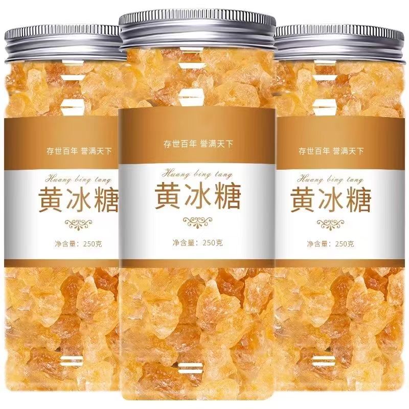 正宗纯甘蔗手工熬制颗粒黄冰糖自然结晶清甜可口