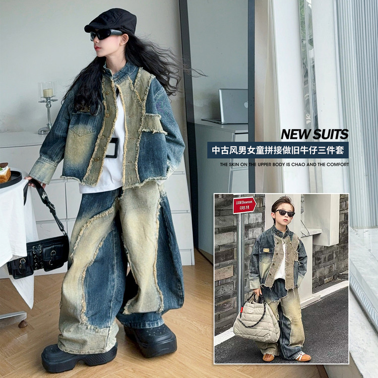 套装韩版春秋拼色通用中大童