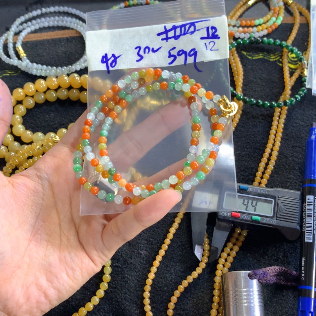 未镶嵌定制翡翠天然缅甸翡翠