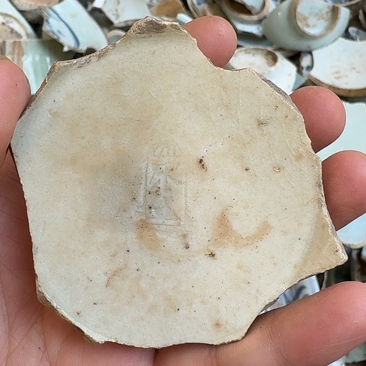 瓷片瓷片标本，顺丰包邮