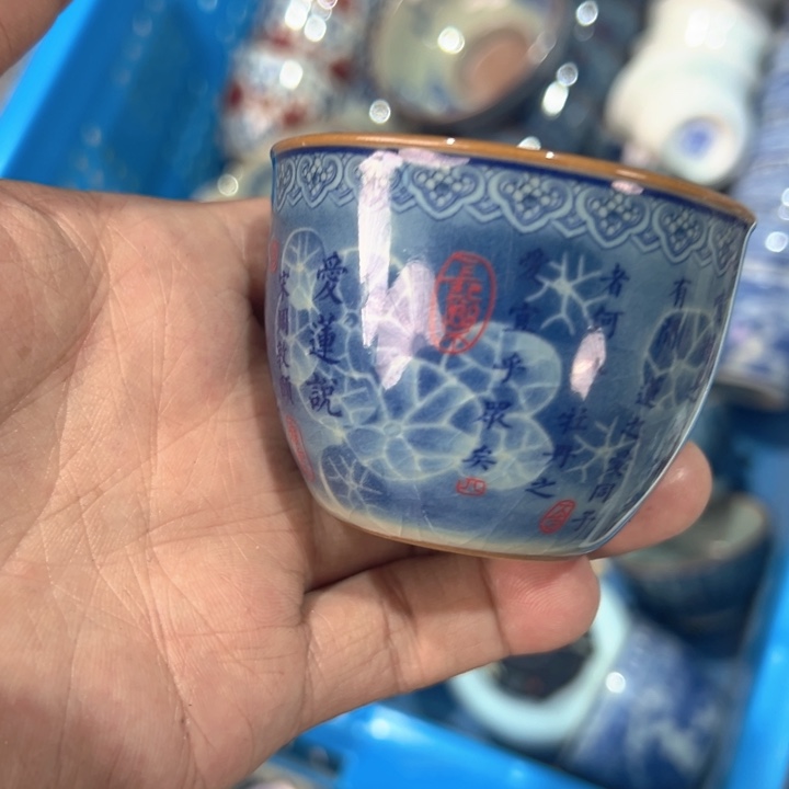 瓷片淘泥啊莲说刚杯客杯全品