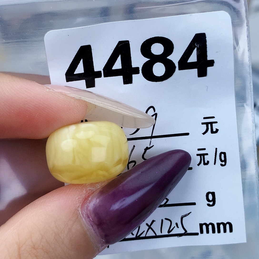 琥珀未镶嵌珠宝奇石17.2×12.5接近全