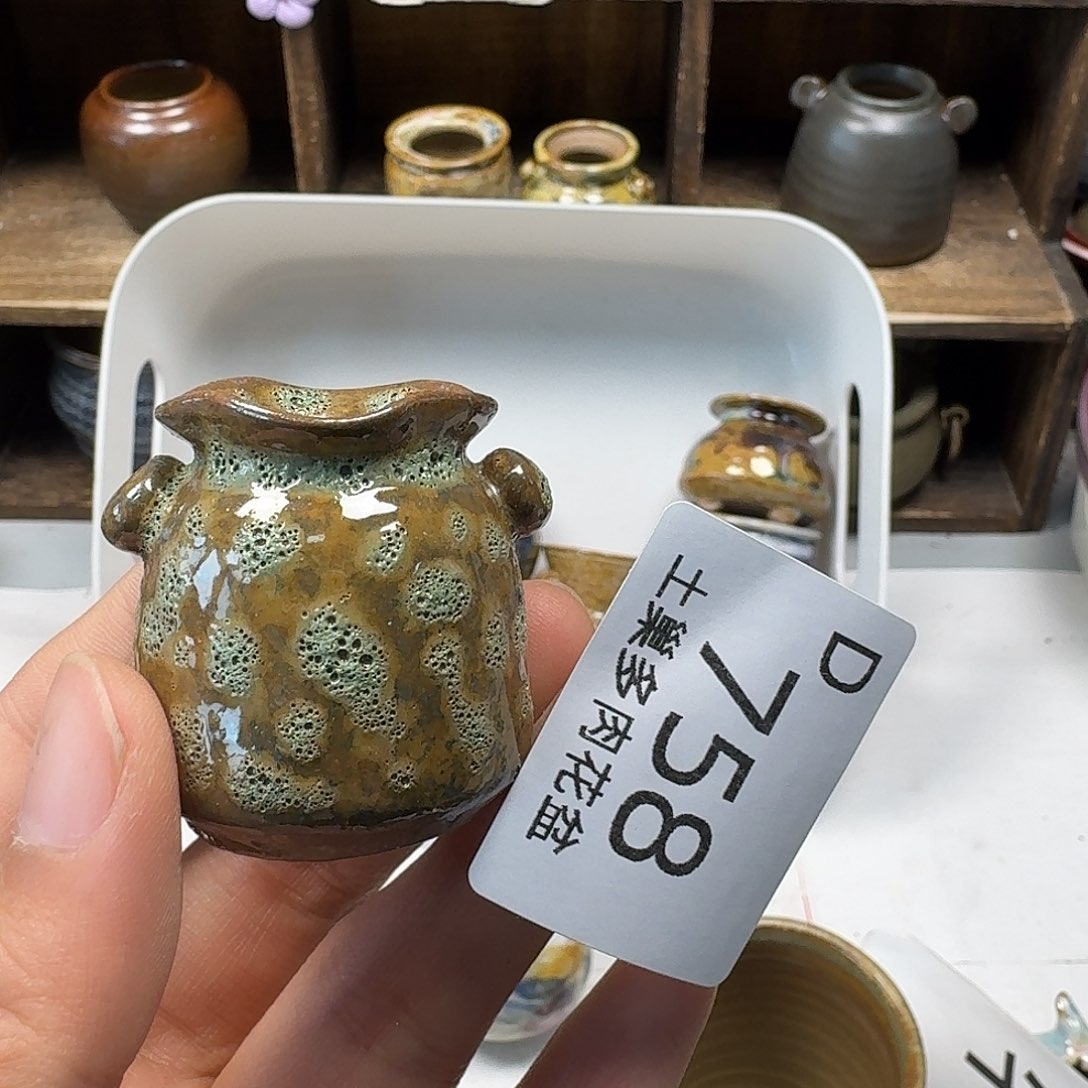 罐陶瓷艺术与工艺