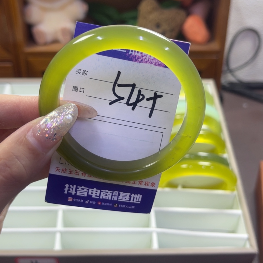 蛇纹石玉未镶嵌手镯157