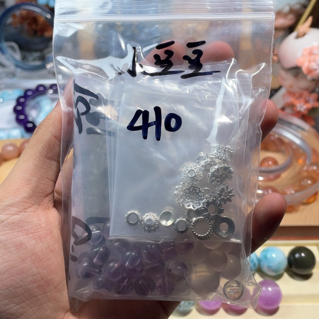 水晶手链未镶嵌水晶jw